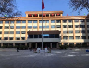 开门红!hjc黄金城物业进驻山东省政协机关物业服务项目