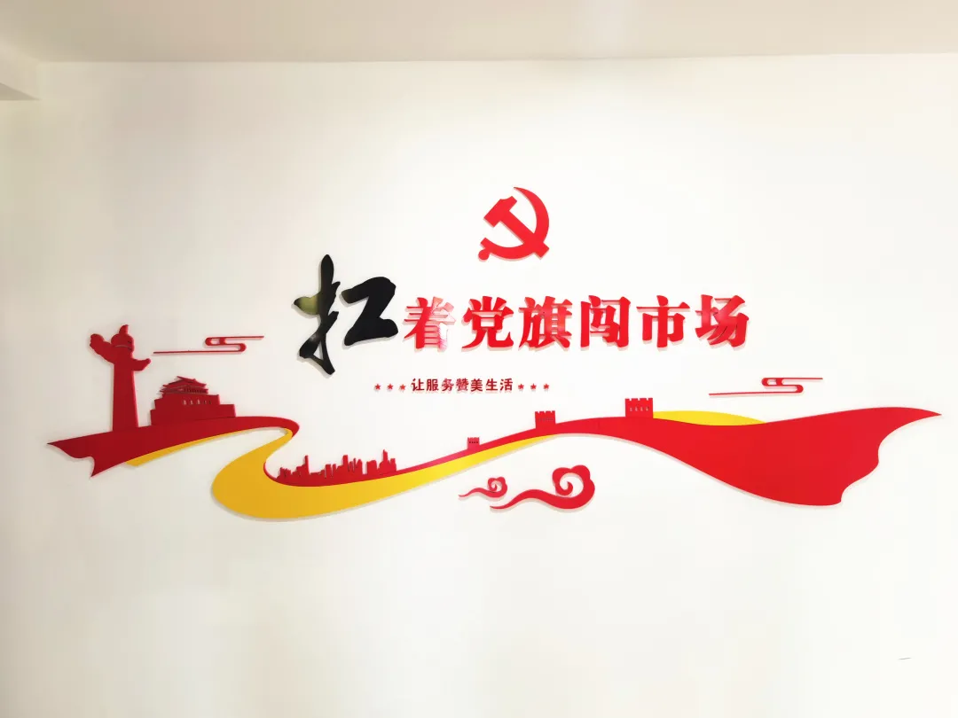 HJC黄金城·(中国区)集团官方网站