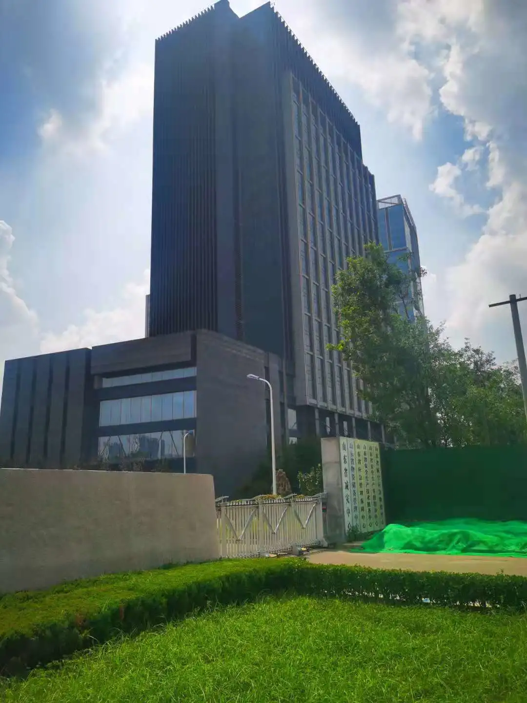 HJC黄金城·(中国区)集团官方网站
