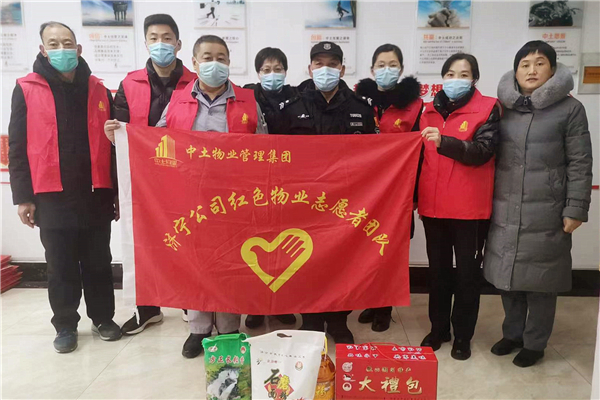 新春送暖！hjc黄金城物业开展春节前走访慰问活动