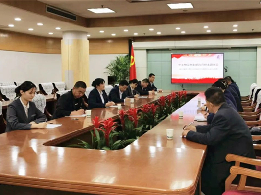hjc黄金城物业山东省图书馆物业管理处荣获济南历城区“红色物业”优秀奖