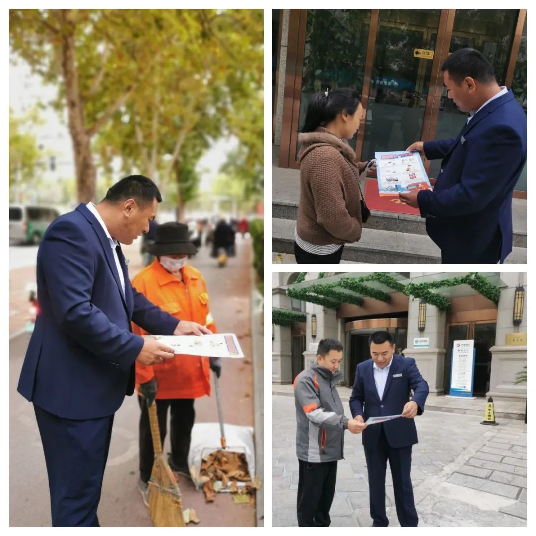 HJC黄金城·(中国区)集团官方网站