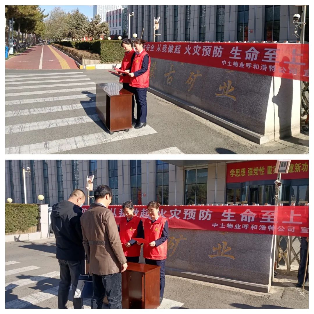 HJC黄金城·(中国区)集团官方网站