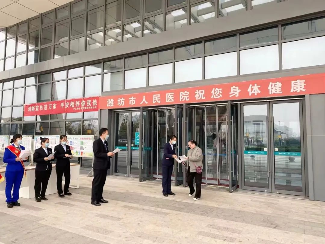 HJC黄金城·(中国区)集团官方网站