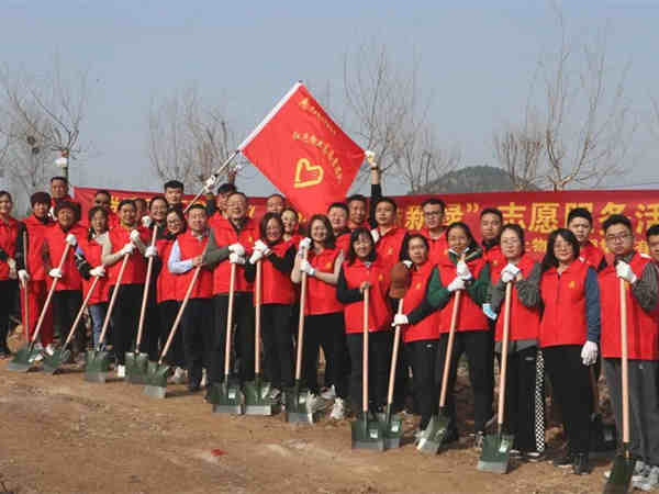 植树节|党建引领聚hjc黄金城 植树造林添绿意——hjc黄金城物业组织开展义务植树活动