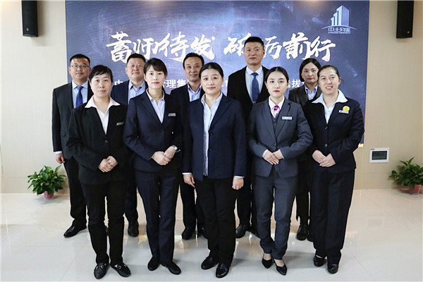 QQ图片20211021142557 QQ图片20211021142557