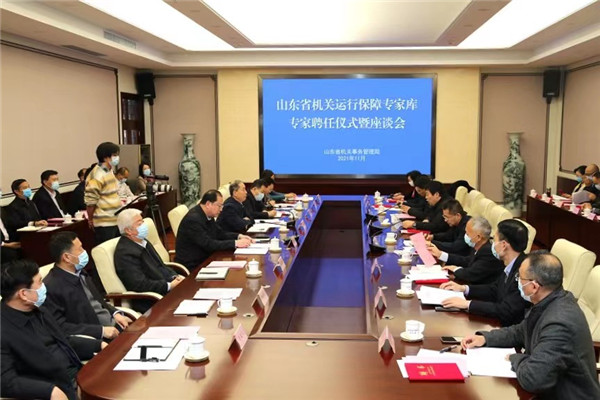 微信图片_20211117170009 微信图片_20211117170009