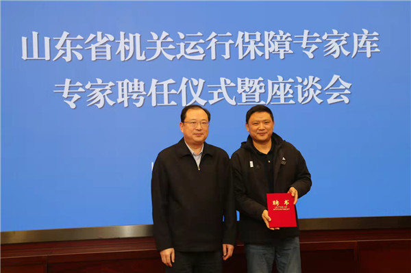 微信图片_20211117135607 微信图片_20211117135607