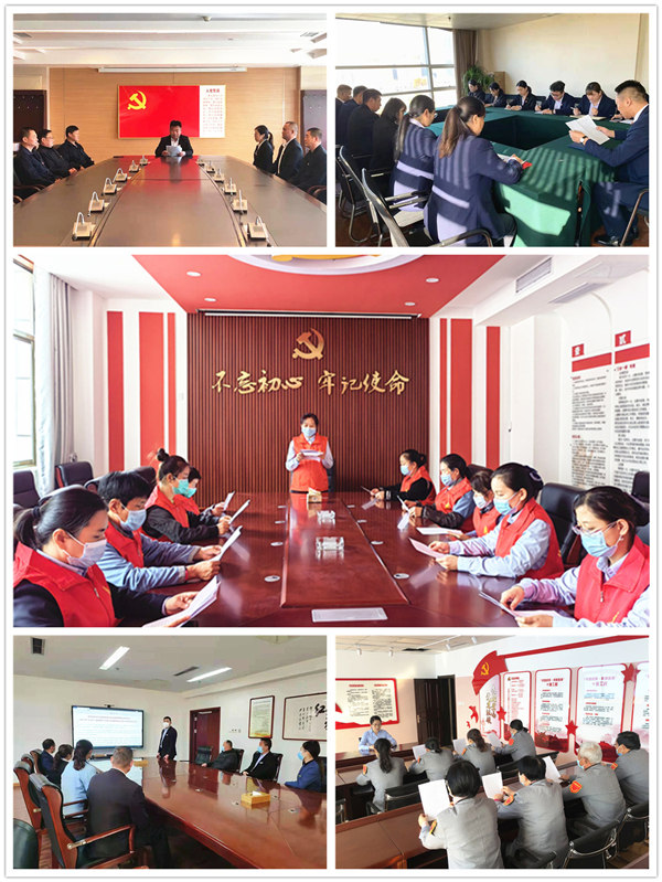 微信图片_20211122084204_副本_副本
