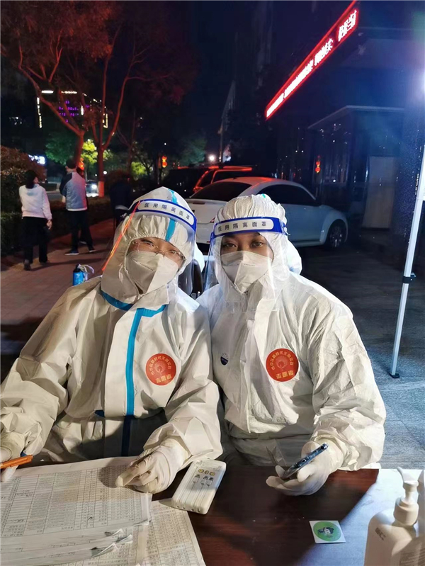 微信图片_20221104163659 微信图片_20221104163659