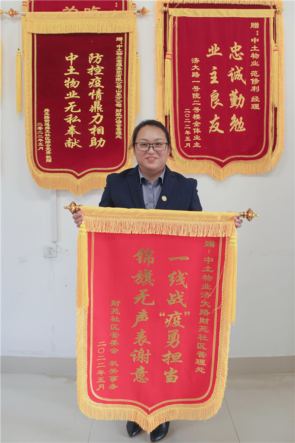 微信图片_20221104160703 微信图片_20221104160703
