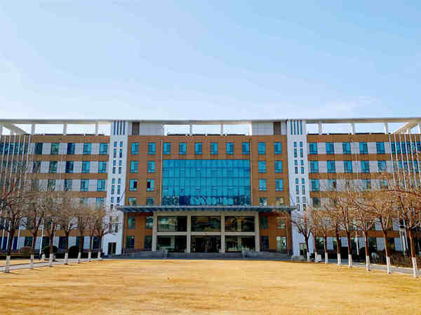 山东省税务干部学校1_副本 山东省税务干部学校1_副本