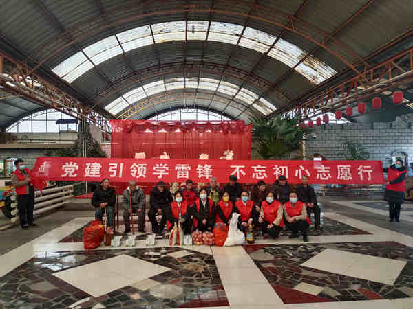 2022年3月4日大柳物业管理处全员合影