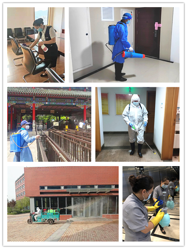 财政厅管理处会议室消毒2_副本 财政厅管理处会议室消毒2_副本