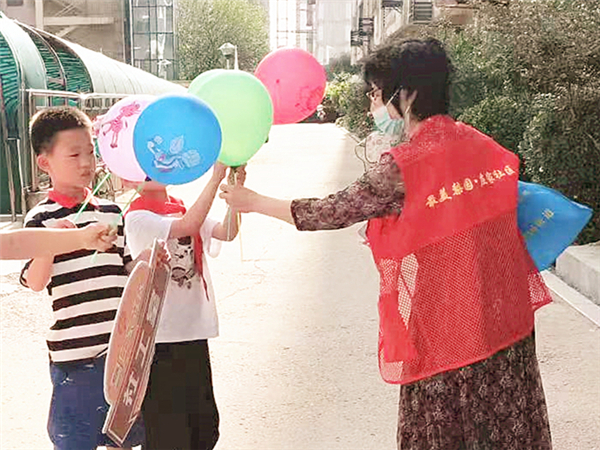 微信图片_20230602153731_副本